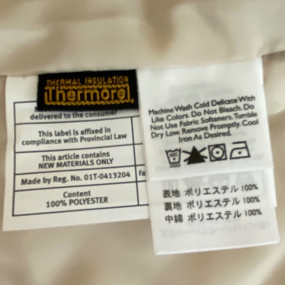 Quilted Eddie Bauer Thermal Vest, NWT - Picture 9 of 14